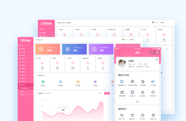 愛貝麗醫(yī)護(hù)平臺