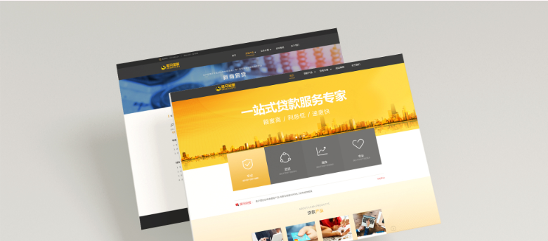 小貸管理系統.png
